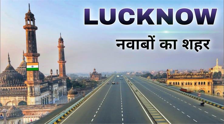 lucknow